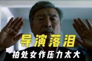 娱乐吃瓜君吃官司