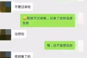 娱乐吃瓜聊天话题怎么说